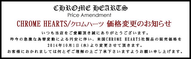 Chrome Hearts - クロムハーツ CH L/S /1 アームCHプラスプリント長袖