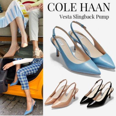 cole haan vesta slingback pump