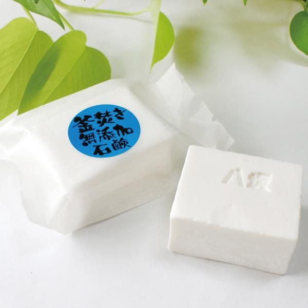 達成 ドラッグ 叱る 釜 焚き 石鹸 Kawakatsunaika Jp