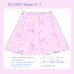 <img class='new_mark_img1' src='//img.shop-pro.jp/img/new/icons58.gif' style='border:none;display:inline;margin:0px;padding:0px;width:auto;' />020ASKS Skater Skirt