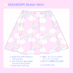 <img class='new_mark_img1' src='//img.shop-pro.jp/img/new/icons58.gif' style='border:none;display:inline;margin:0px;padding:0px;width:auto;' />025ASKSPI Skater Skirt