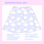 <img class='new_mark_img1' src='//img.shop-pro.jp/img/new/icons58.gif' style='border:none;display:inline;margin:0px;padding:0px;width:auto;' />026ASKSPU Skater Skirt