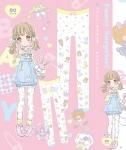 01T■FS!オリジナルタイツ?BabyBabyShower