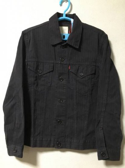 levis redloop