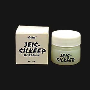 シルバーコート JEIS-SILKEEP 20gの画像