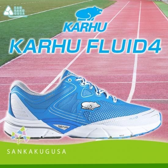 Karhu カルフ スニーカー 靴 フロイド4 Fluid4 スニーカー ランニングシューズ シューズ カジュアル 靴 レディース 送料無料 さんかく草