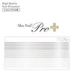 ネイルシール Sha-Nail Pro PLUS 写ネイルPro プラス FL-PS Fine Lines (Silver) / ファイン ラインズ (シルバー)