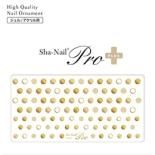 ネイルシール Sha-Nail Pro PLUS 写ネイルPro プラス SD-PG Shining Dots Gold / シャイニング ドット ゴールド