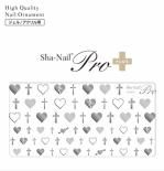 ネイルシール Sha-Nail Pro PLUS 写ネイルPro プラス TH-PS Twinkle Heart Silver / トゥインクルハート シルバー