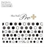 ネイルシール Sha-Nail Pro PLUS 写ネイルPro プラス PD-PBK Polka Dot (Black) / ポルカ ドット (ブラック)