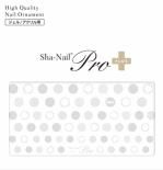 ネイルシール Sha-Nail Pro PLUS 写ネイルPro プラス PD-PWH Polka Dot (White) / ポルカ ドット (ホワイト)
