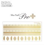 ネイルシール Sha-Nail Pro PLUS 写ネイルPro プラス NM-PG Native Motif Gold / ネイティブモチーフ ゴールド