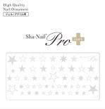 ネイルシール Sha-Nail Pro PLUS 写ネイルPro プラス PS-PWH Pop Stars (White) / ポップスター (ホワイト)