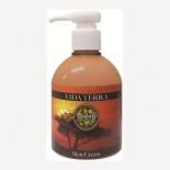 VIDA TERRA ヴィーダ テラ アルガンスキンクリーム 250g マルラ