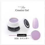 <img class='new_mark_img1' src='//img.shop-pro.jp/img/new/icons15.gif' style='border:none;display:inline;margin:0px;padding:0px;width:auto;' />Sha-Nail Pro 写ネイルPro Creative Gel クリエイティブジェル カラージェル 4g 006 ラベンダー