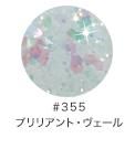 <img class='new_mark_img1' src='//img.shop-pro.jp/img/new/icons15.gif' style='border:none;display:inline;margin:0px;padding:0px;width:auto;' />ジェルネイル LEAFGEL リーフジェル カラージェル 4g 355 ブリリアント・ヴェール