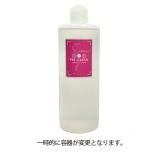 NFS ナチュラルフィールド 手指消毒液 プレクリーン57 500ml