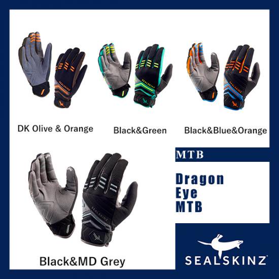 dragon eye mtb gloves