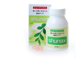 Shunax