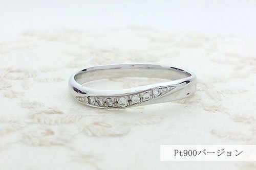 結婚指輪　４万円台　プラチナ900
