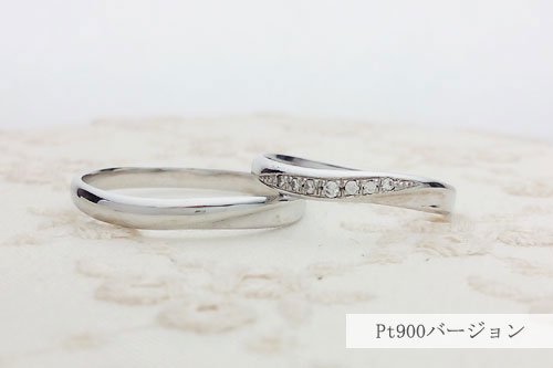 結婚指輪　プラチナ900　5万円台