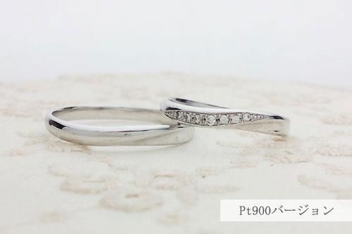 結婚指輪 プラチナ900 5万円台