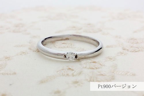 結婚指輪リアン　プラチナ６万円台