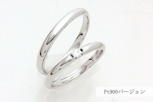 結婚指輪　6万円台　プラチナ900