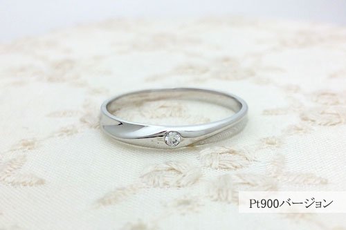 結婚指輪　リアン　プラチナ900　４万円台