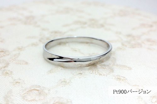 結婚指輪　リアン　プラチナ585　３万円台
