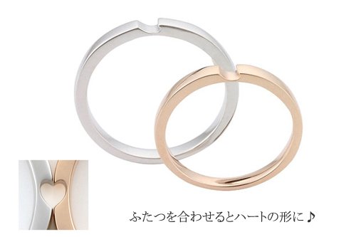 結婚指輪　3万円台、4			万円台