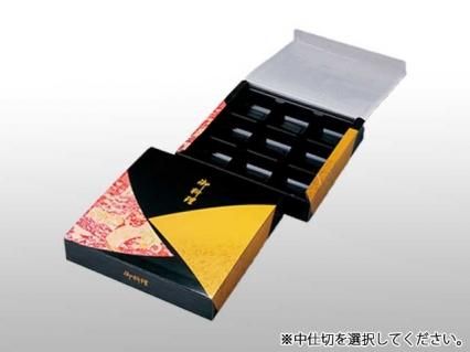 使い捨て紙弁当箱 紙膳 A 85 ワンピース 万葉 セット ケース 使い捨て弁当容器 弁当箱 食器の格安通販サイト 包材王 ワンパック