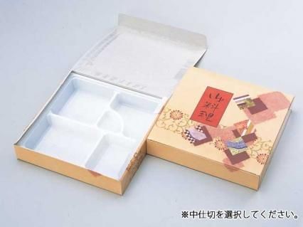 使い捨て紙弁当箱 紙膳 A 85 ワンピース 夢草紙 セット ケース 使い捨て弁当容器 弁当箱 食器の格安通販サイト 包材王 ワンパック