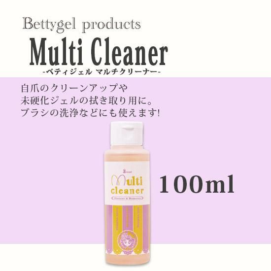 プリジェル ベティジェル Pregel Bettygel マルチクリーナー 100ml 未硬化ジェル拭き取り ブラシ 洗浄 マルチ ジェルネイル いろは ジェルネイル用品 アクセサリー ネックレス 卸売価格 激安通販 いろは