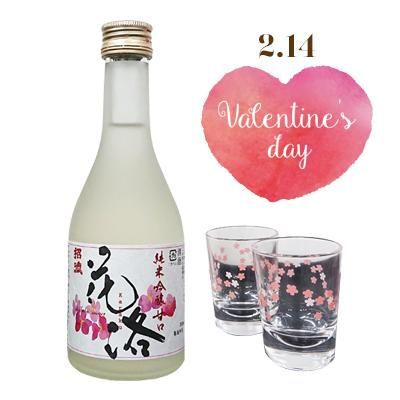 バレンタイン2019 純米吟醸 花洛 甘口 300ml + グラス2個セット<img class='new_mark_img2' src='//img.shop-pro.jp/img/new/icons5.gif' style='border:none;display:inline;margin:0px;padding:0px;width:auto;' />