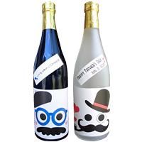 純米吟醸 父の日セット(各720ml)