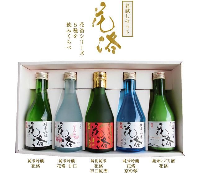 ²ÖÍ쥷¥ê¡¼¥º¤ª»î¤·¥»¥Ã¥È(300ml)