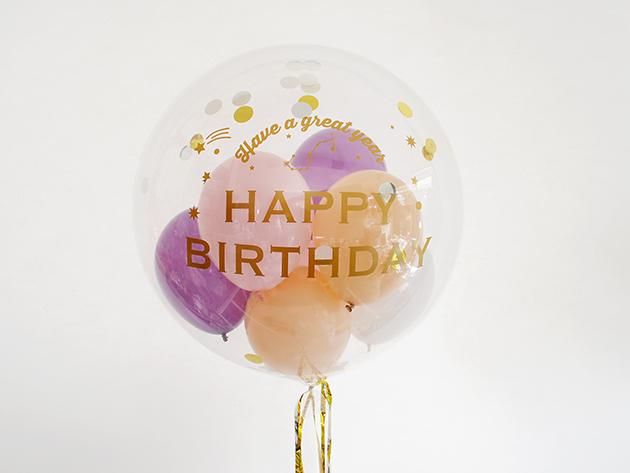 HAPPY BIRTHDAY【GOLDフォントEタイプ】星座 インサイダーバルーン 44cm ★送料無料★ガス入りプカプカバルーン