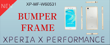 XPERIA X PERFORMANCE アルミバンパーケースXP-MF-W60531