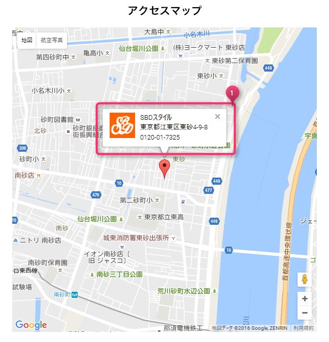ޥåסޥ(GoogleMap)ǤǤ