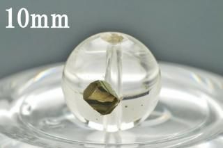 希少レア【10mm】AAAAA 立方体 パイライト イン クォーツ 粒売り バラ売り ビーズ(穴あき)写真現物をお届けします!