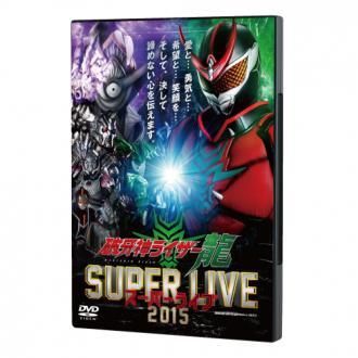 CWF ザ・LAプロジェクト・スーパー・ライブ DVD + CD 国内盤 CWF ザ・LAプロジェクト・スーパー・ライブ DVD + CD 国内盤 CWF