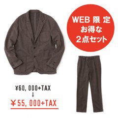 WEBꥻåȡ SINGLE hard inlay jacket (C.Gray) & PATCH pocket hard inlay pants (C.Gray)Size S