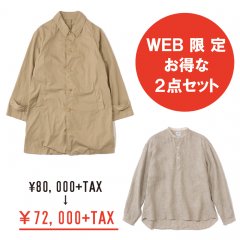 WEBꥻåȡSTANDFALL c/n coat (Beige) & STAND linen shirt  (L.Khaki)Size S