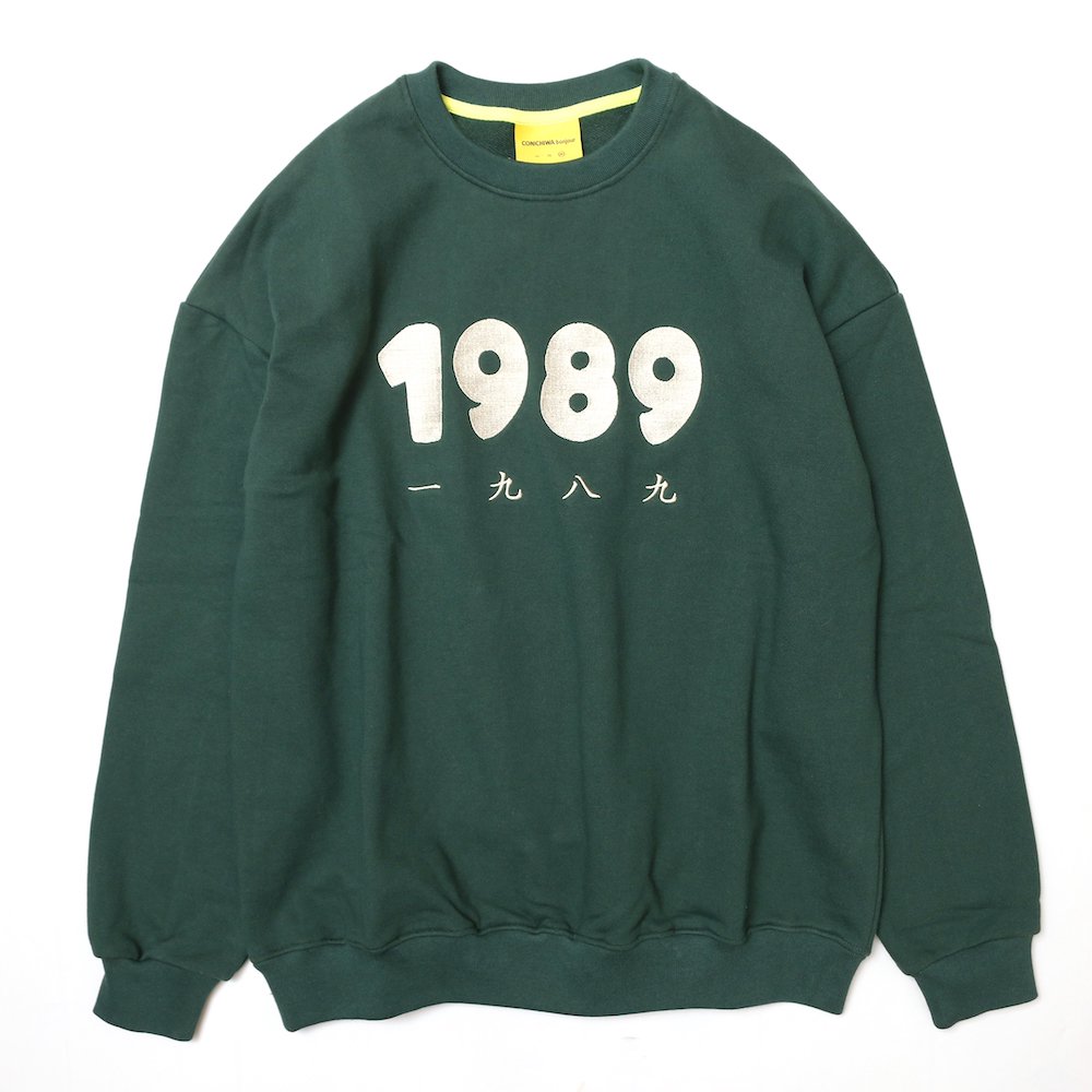 CONICHIWA bonjour ˥ ܥ󥸥塼 / 1989 MTM(DEEP GREEN)