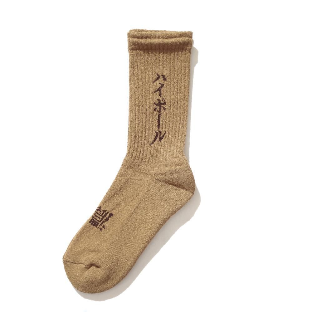 ROSTERSOX  / HIGHBALL