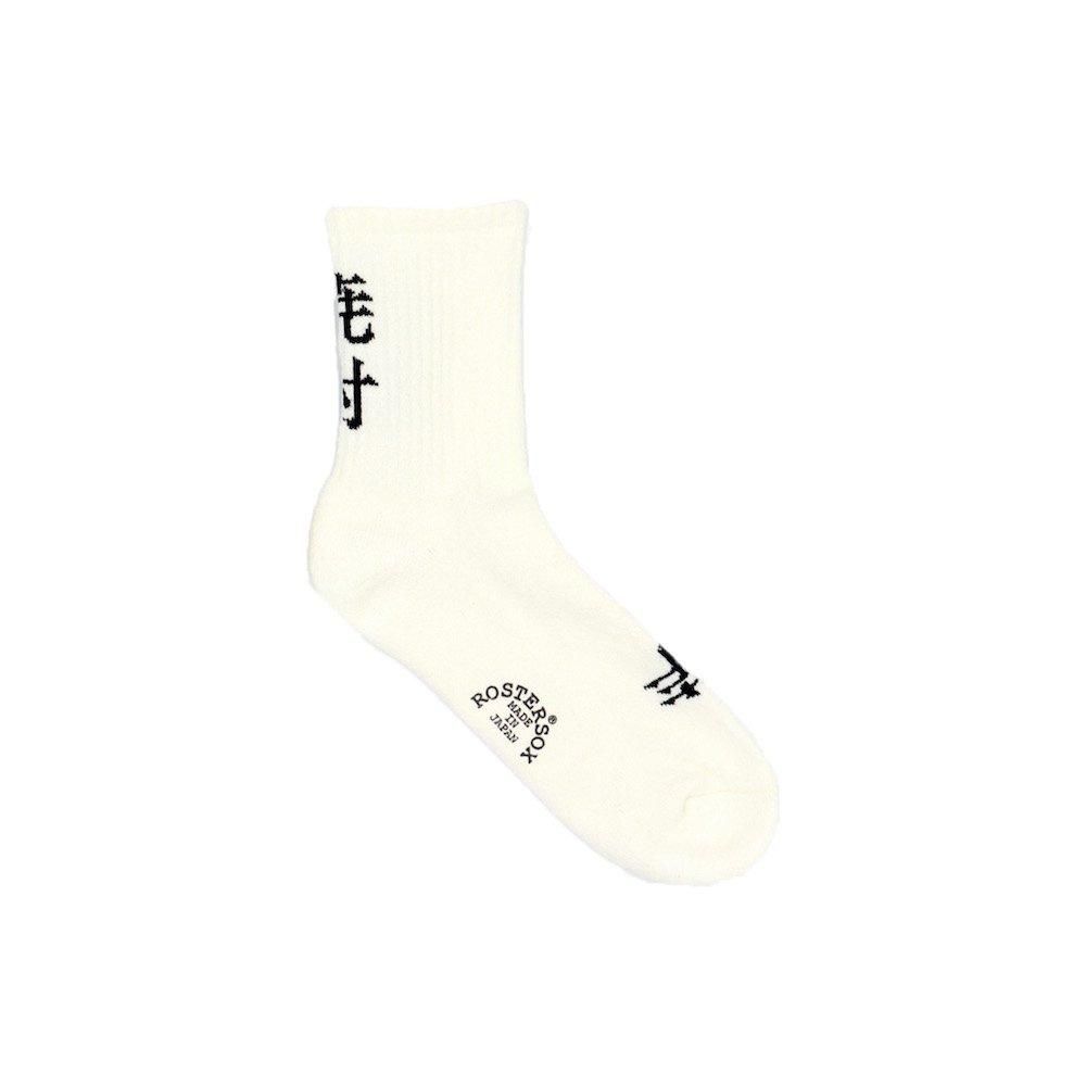<img class='new_mark_img1' src='https://img.shop-pro.jp/img/new/icons8.gif' style='border:none;display:inline;margin:0px;padding:0px;width:auto;' />ROSTERSOX  / SHOCHU