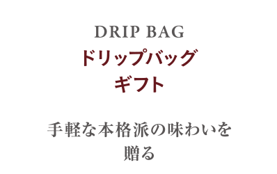 �ɥ�åץХå����եȡü�ڤ��ܳ��ɤ�̣�襤��£��