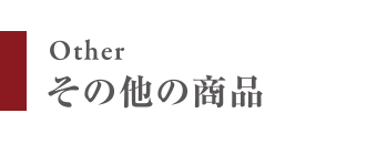 ����¾�ξ���