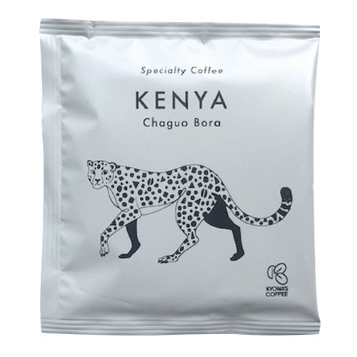 〈〈ケニア〉チャグオ・ボラ